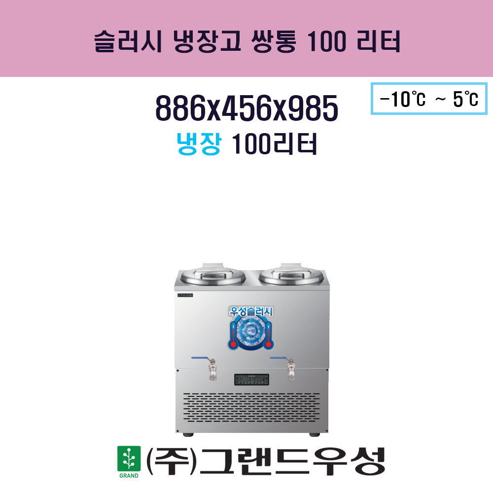 100 簢  ó