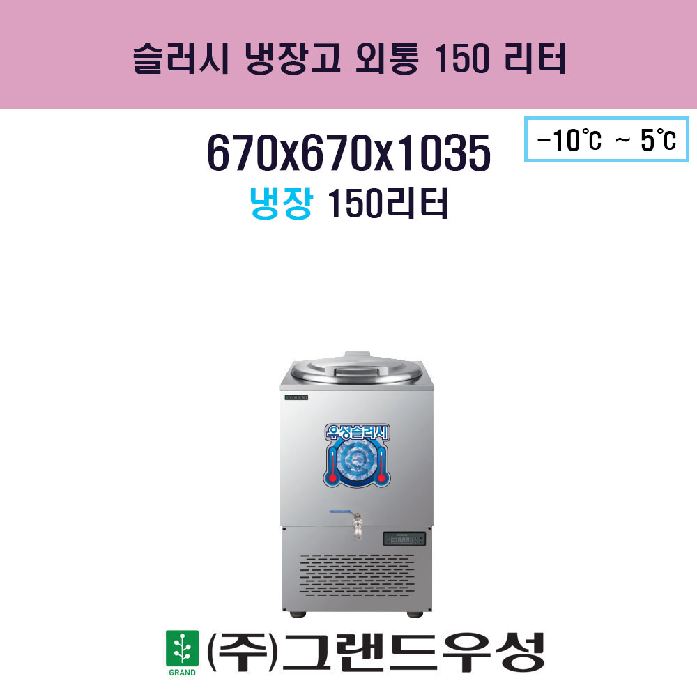 150 簢  ó