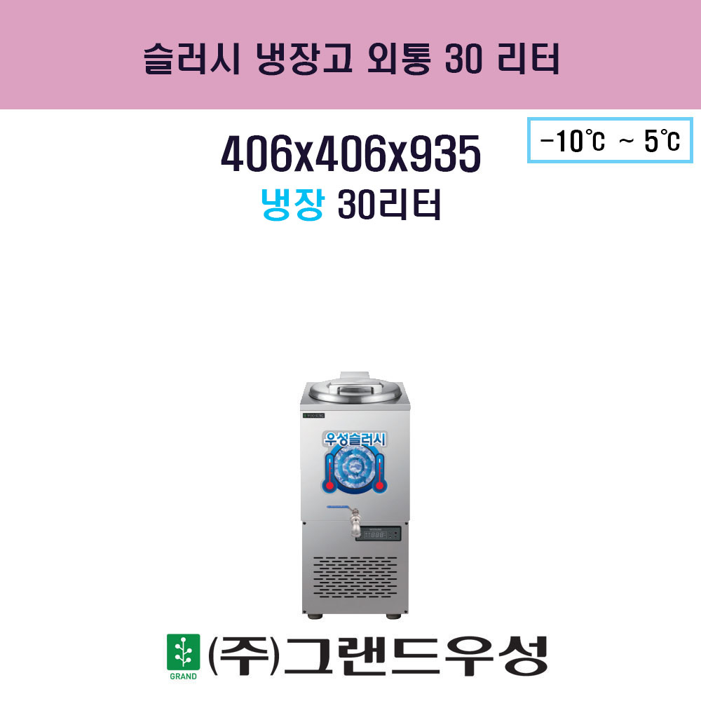 30 簢  ó