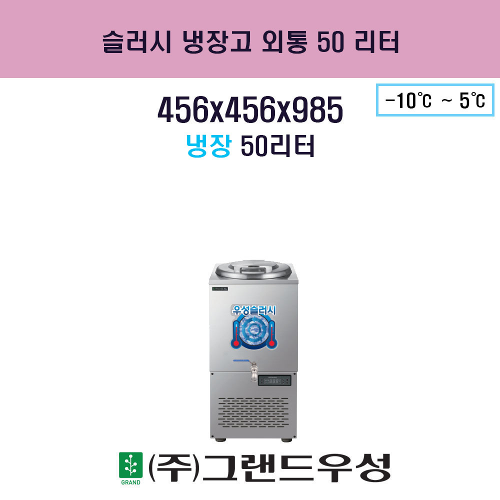 50 簢  ó 