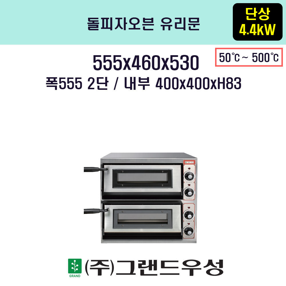  2 555460530 ..