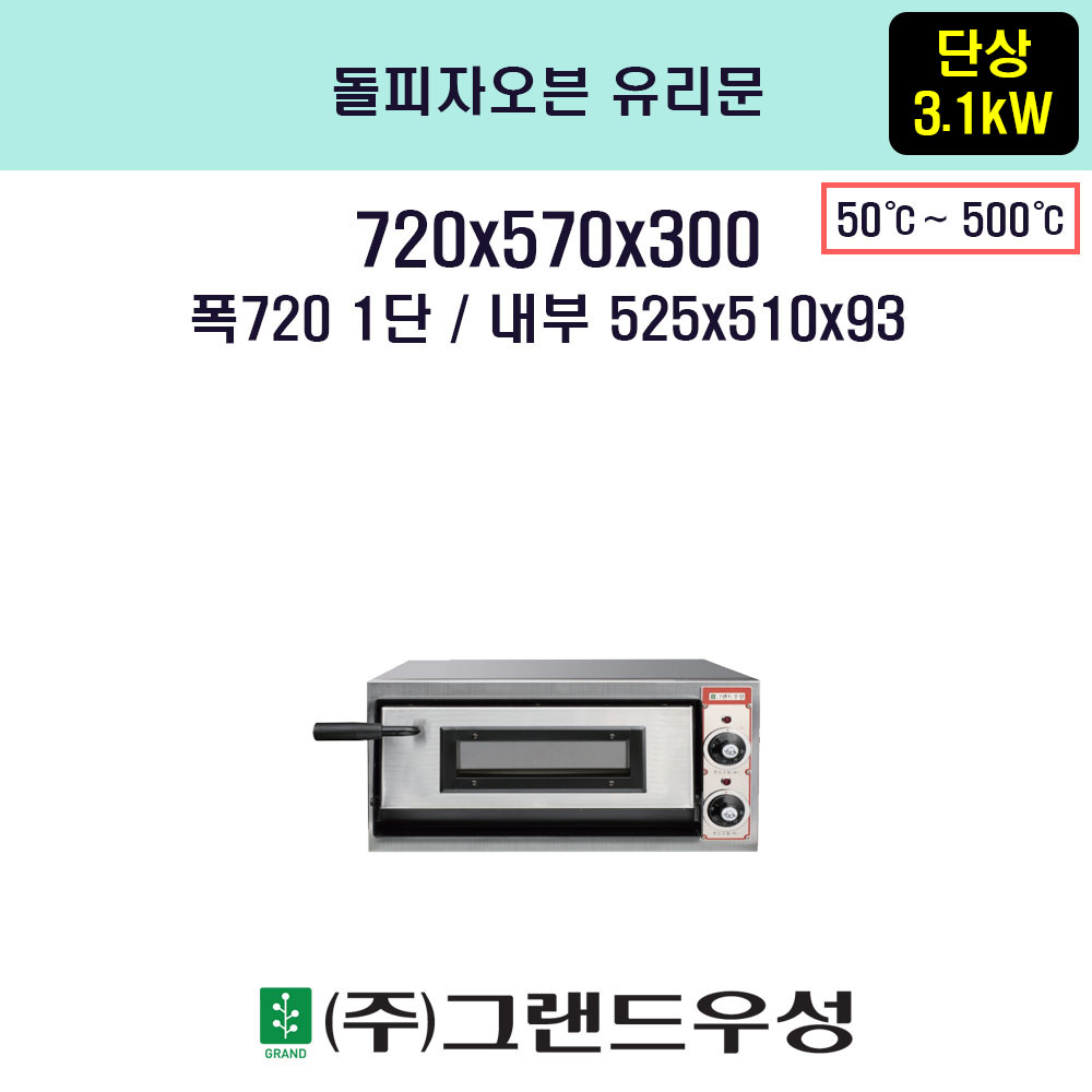  1 720570300 ..