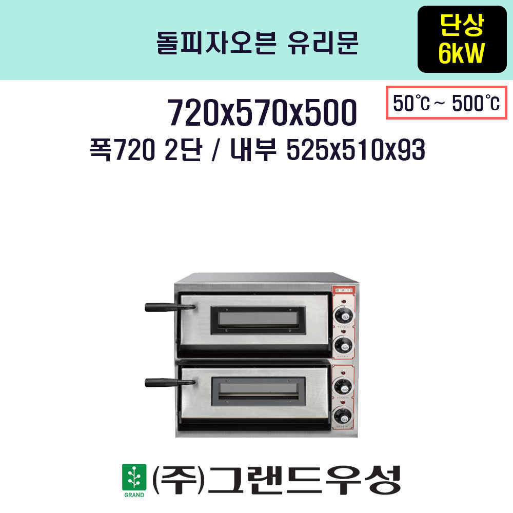 2 720570550 ..