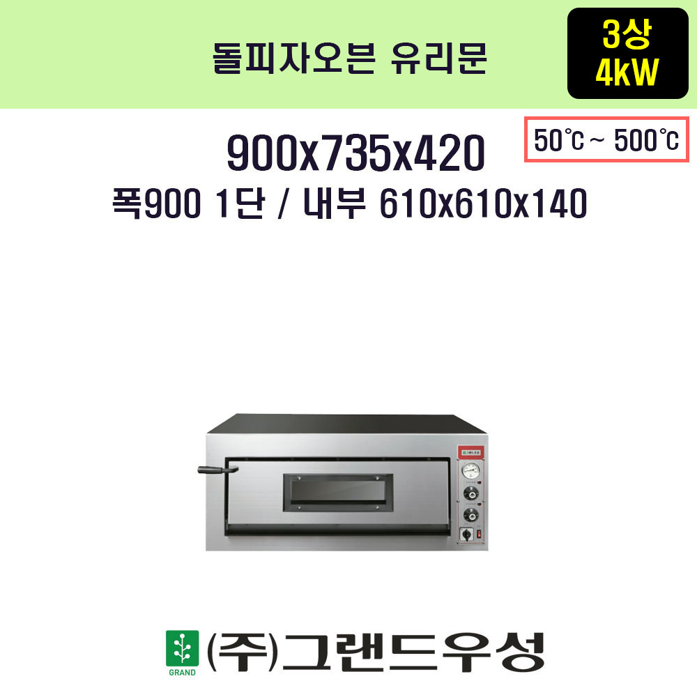  1 900735420 ..