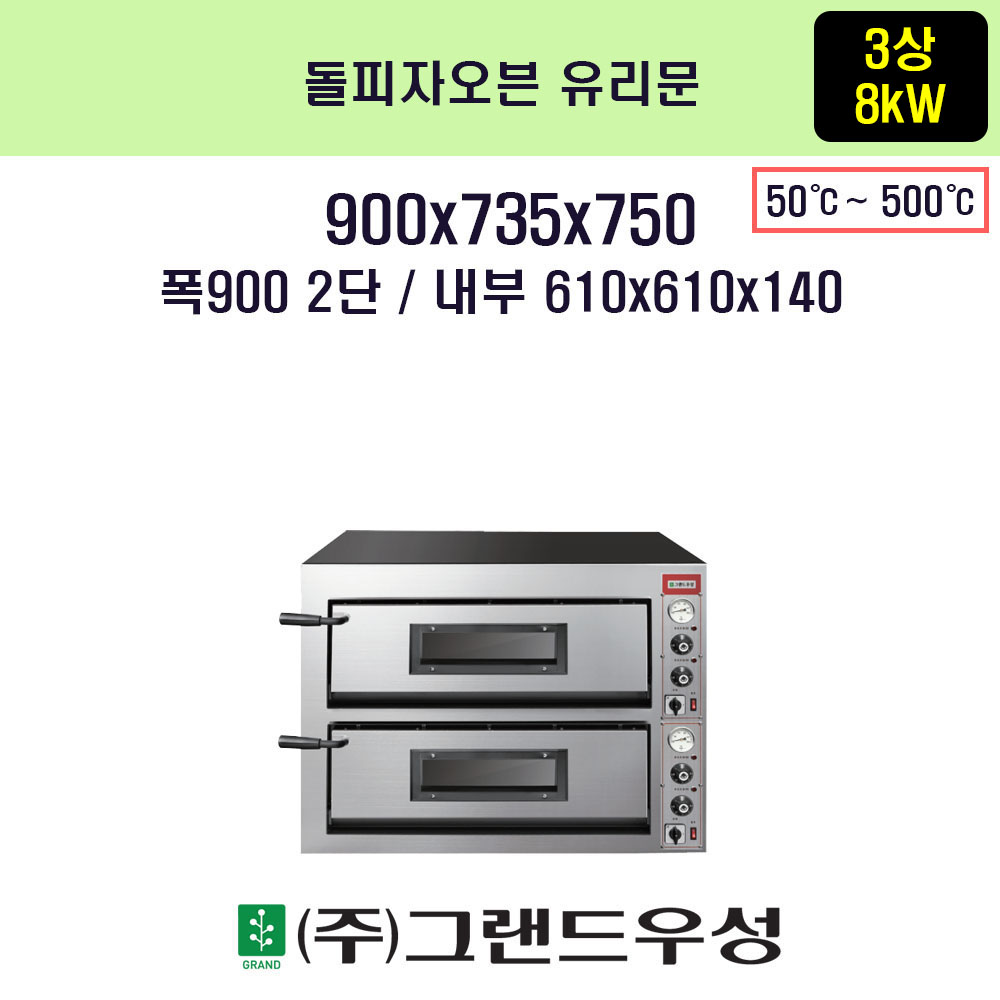  2 900735750 ..