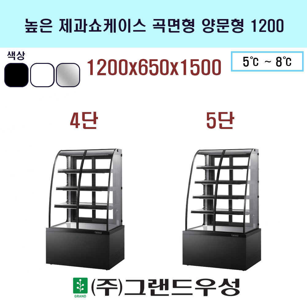 1200 4/5  繮 ..