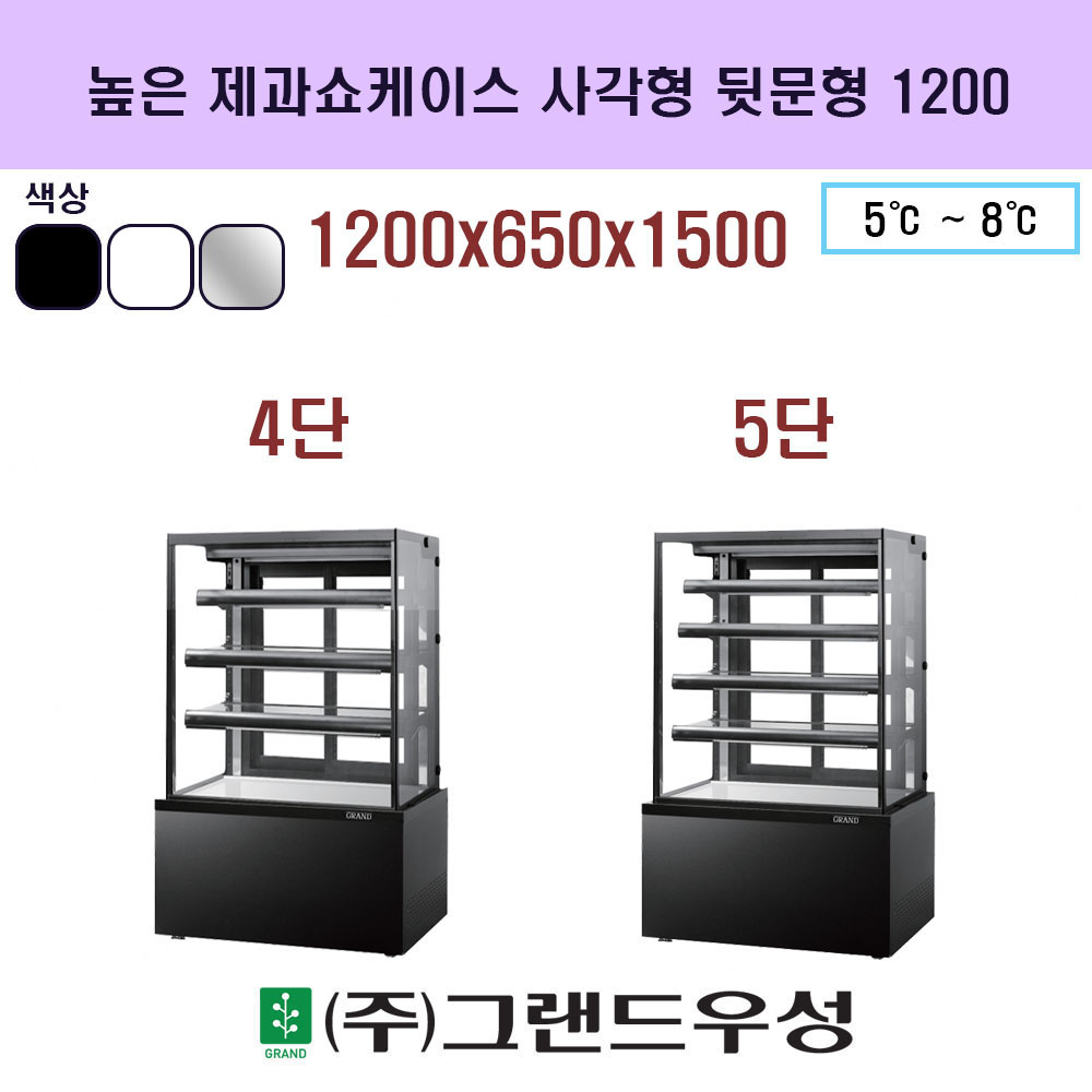 1200 4/5 簢 ޹ ..