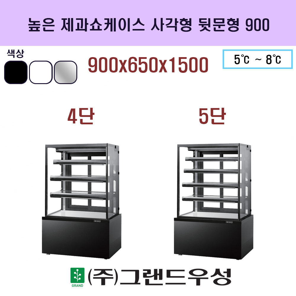 900 4/5 簢 ޹ ..
