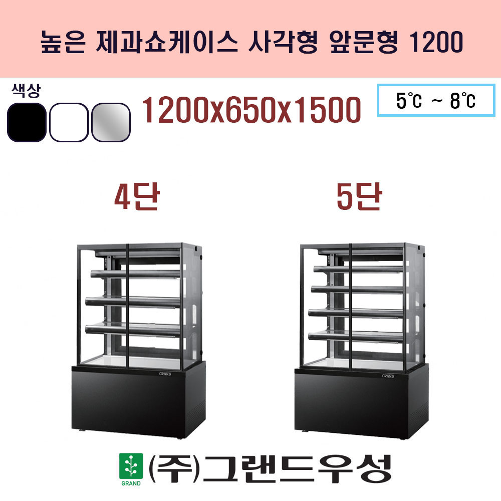 1200 4/5 簢 չ ..