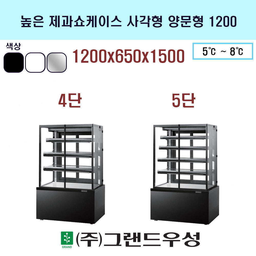 1200 4/5 簢 繮 ..
