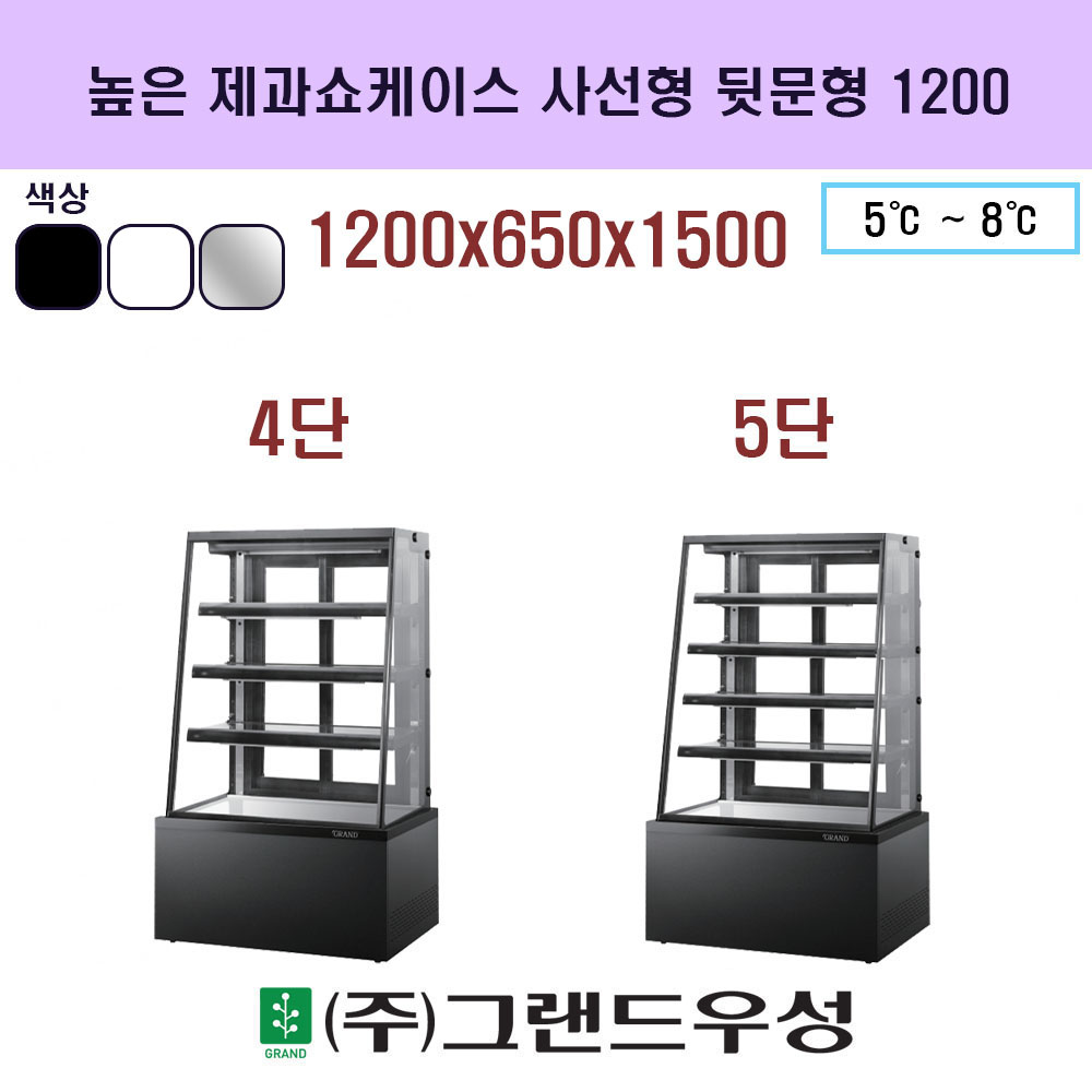 1200 4/5 缱 ޹ ..