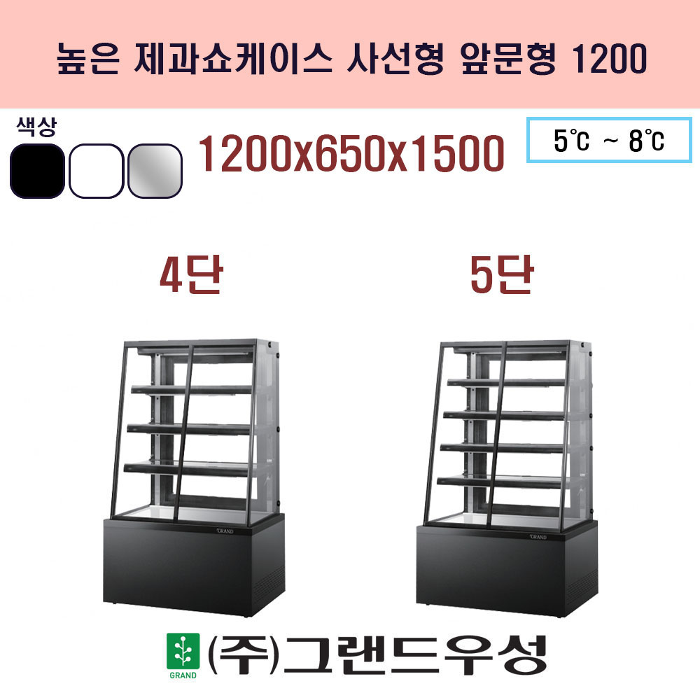 1200 4/5 缱 չ ..