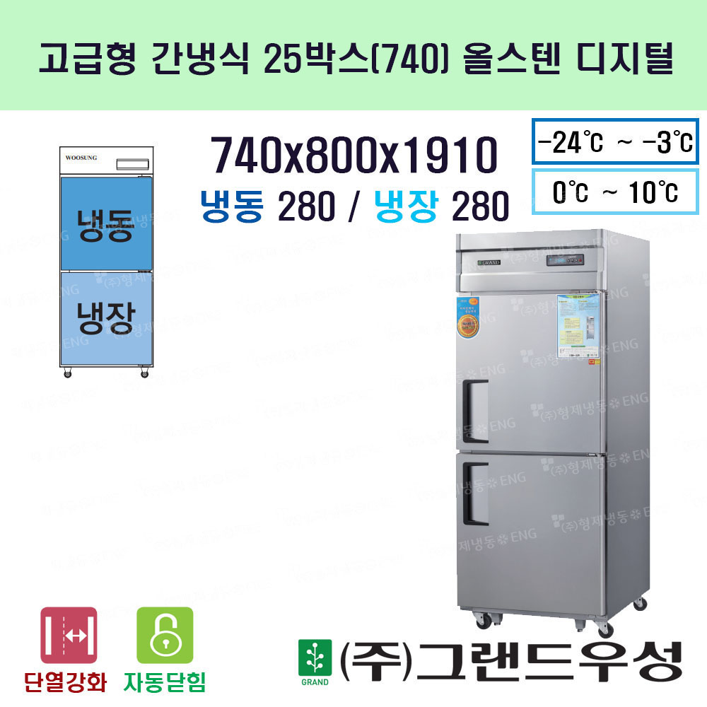 25ڽ(W:740) ý (1/2õ)  ý 