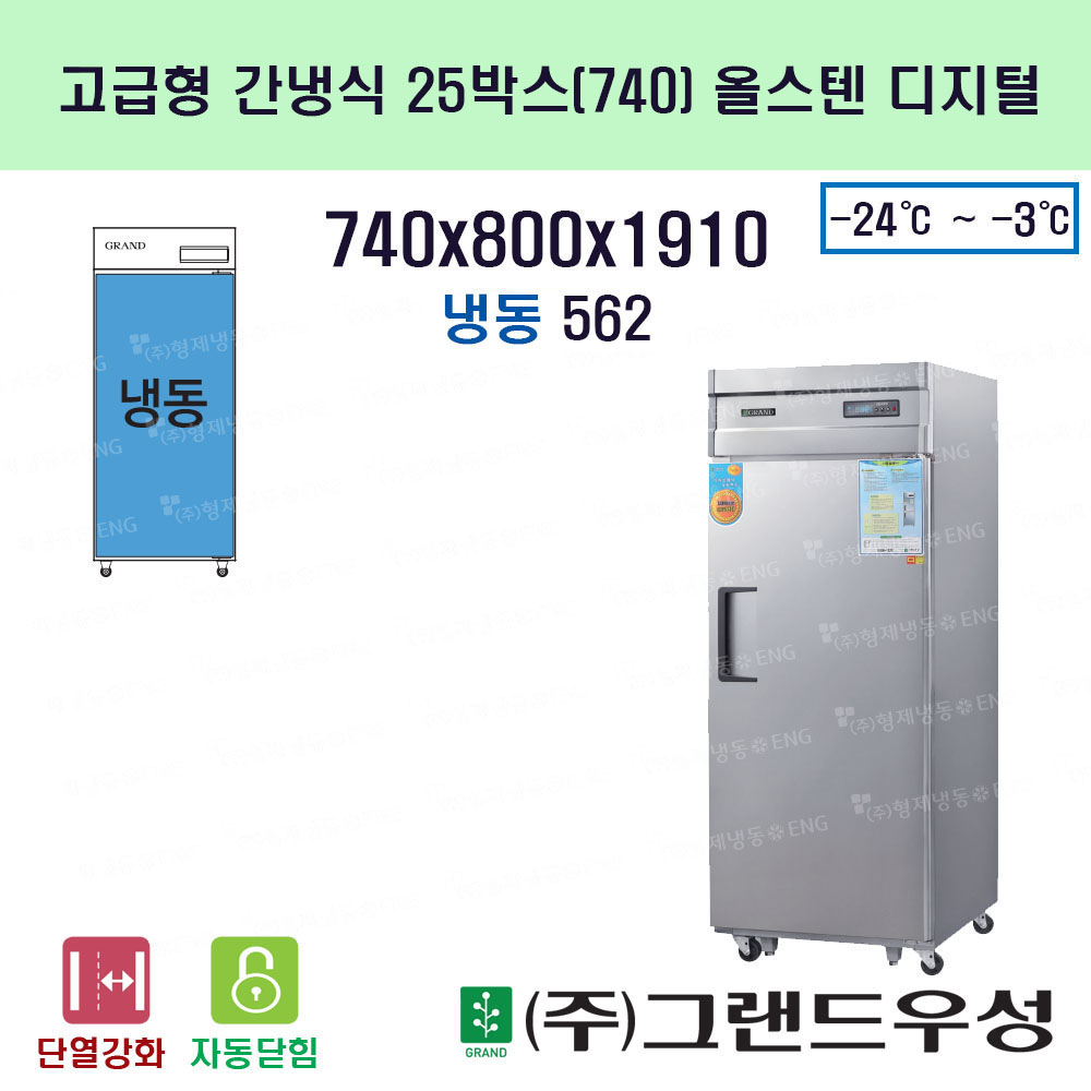25ڽ(W:740) ý óõ ..