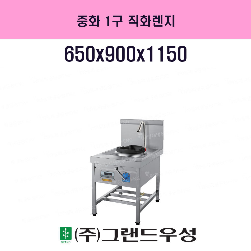 ȭ 1 ȭ (LPG/LNG)