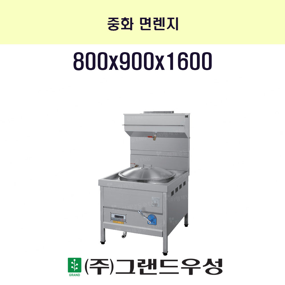 ȭ鷻(LNG/LPG)