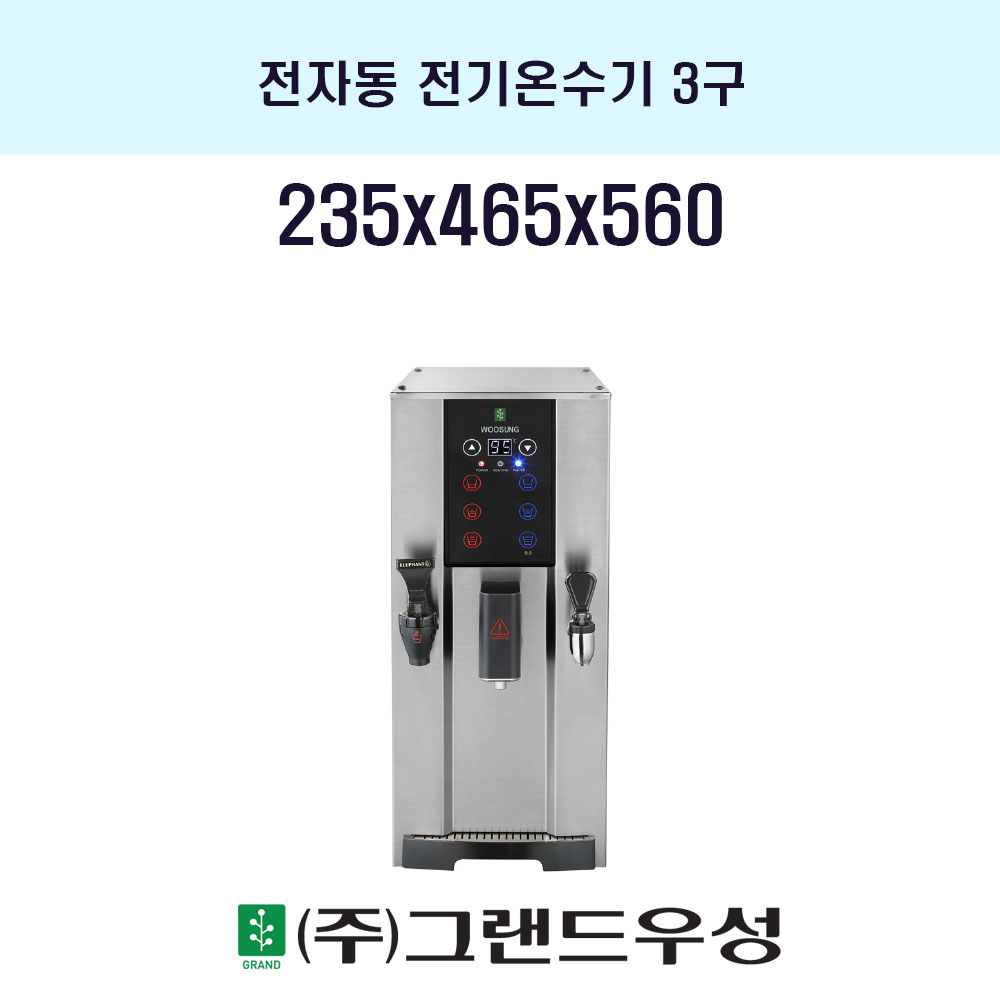 ڵ ¼ ġ 3 18.5 ¼/¼ (ڵ/)