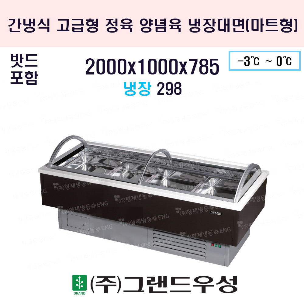 2000 Ʈ   ..