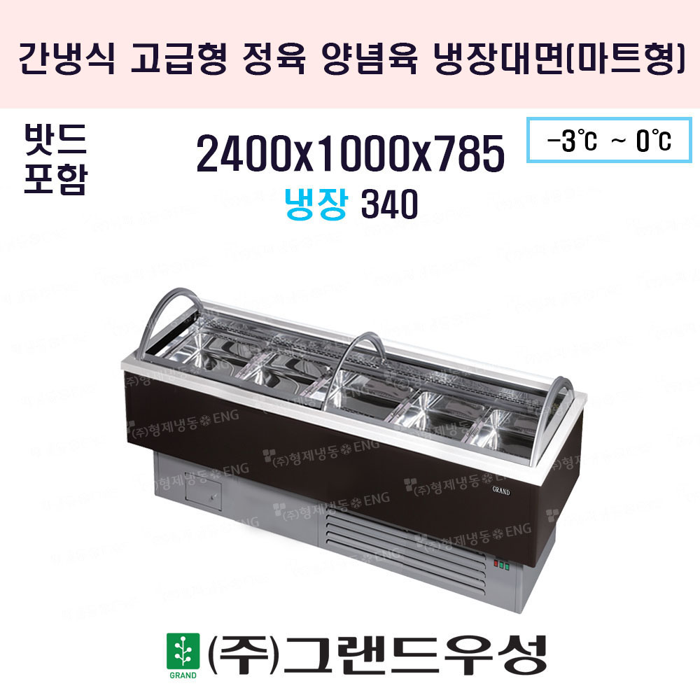 2400 Ʈ   ..