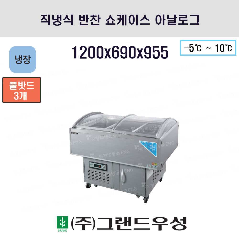 4 1200 Ƴα ̽..