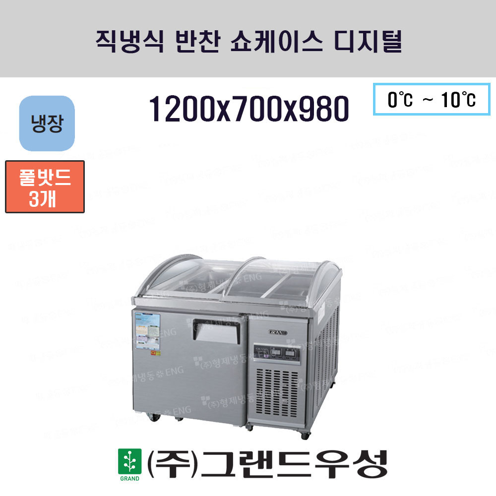 4 1200    ..