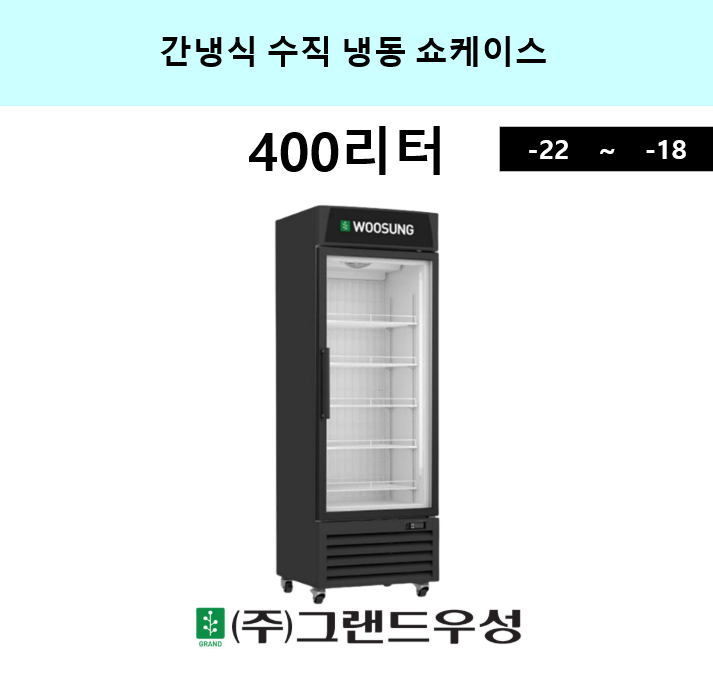  ���ý� �����õ� �����̽� 400���� 670��693x2008 1����