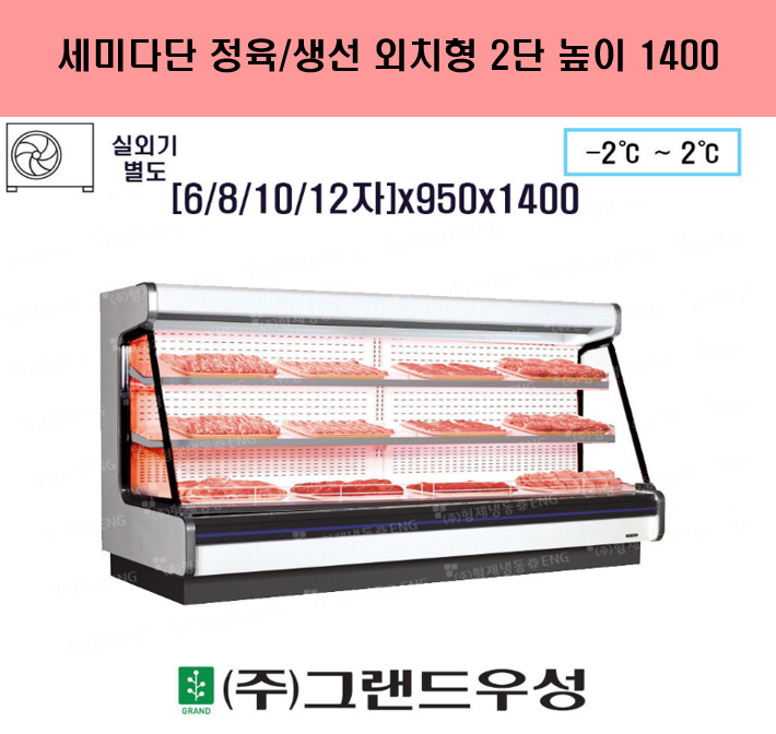 ����/���� ����2�� ��ġ�� ����1400 ���̴ٴ� 