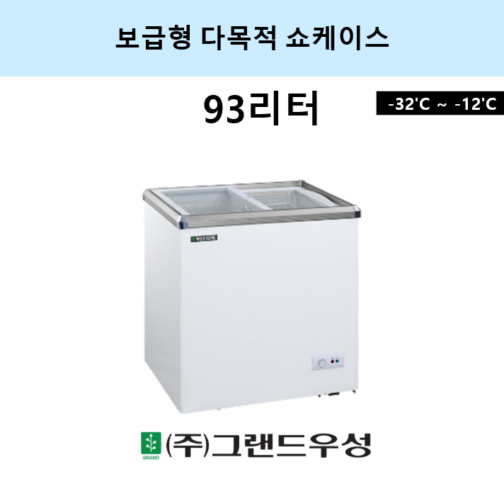 93���� ������ �õ������̽�