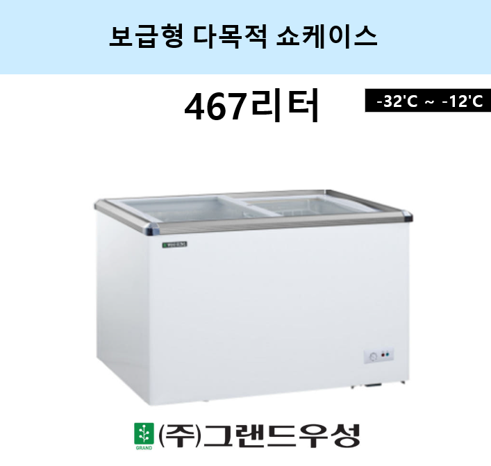 467���� ������ �õ������̽�