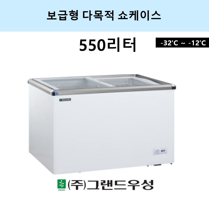 550���� ������ �õ������̽�