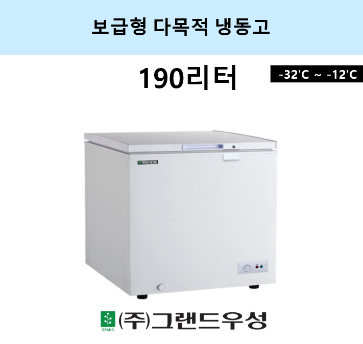 190���� ������ �ٸ����õ��� 