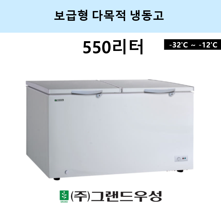 564���� ������ �ٸ����õ��� 