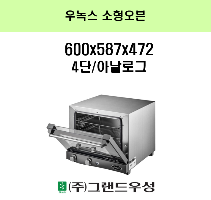��콺 ���� 4��/�Ƴ��α� XF-02..