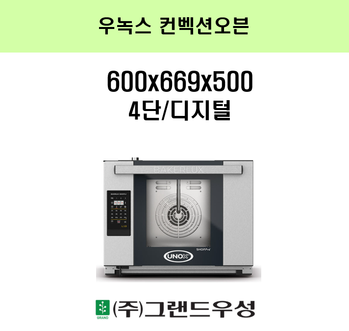 ��콺 ���� 4��/������ XEFT-04..