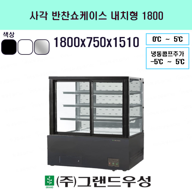 �簢���� �����̽� 6�� 1800  ��..