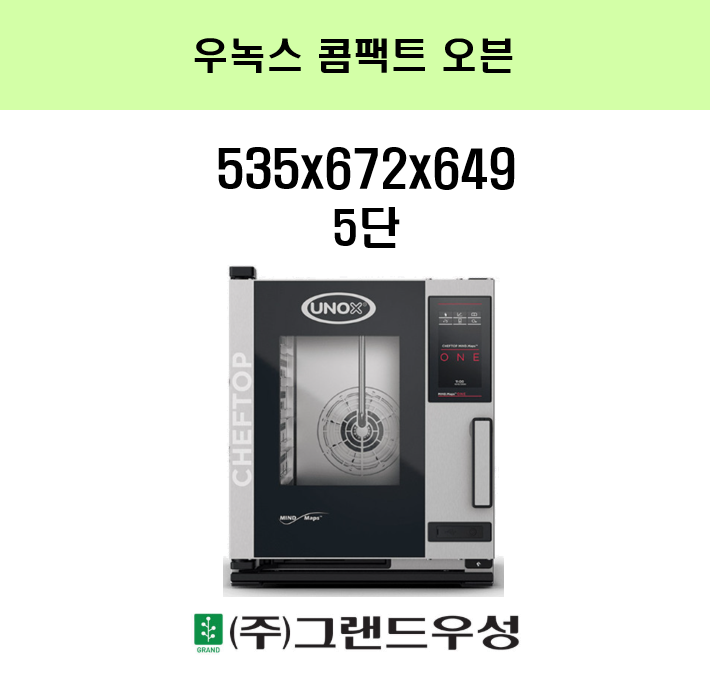 ��콺 ���� 5�� ����Ʈ GN2/3���� 