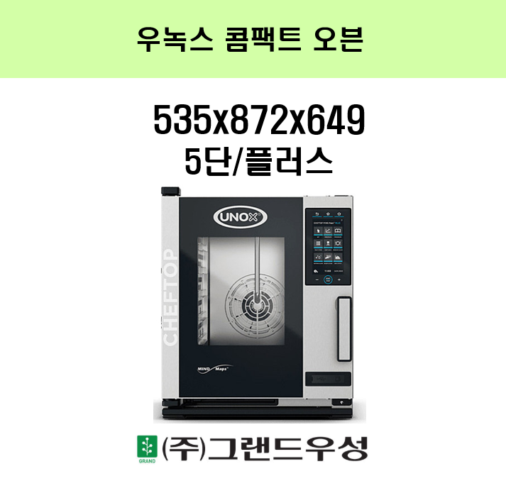��콺 ���� 5�� ����Ʈ �÷��� 