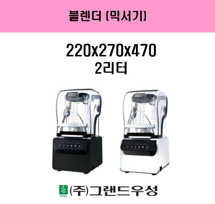 �켺 ������ �ͼ��� CB-9003