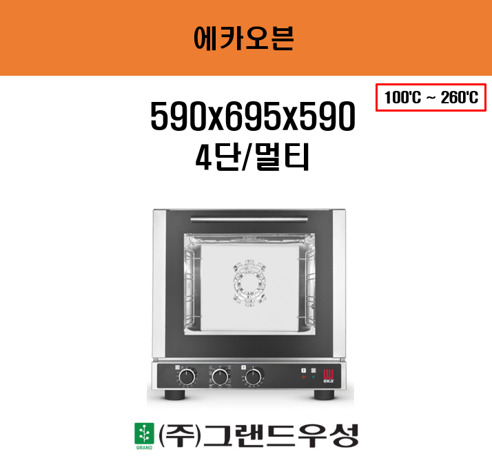 ��Ż���� ��ī���� EKF 423M 4��..