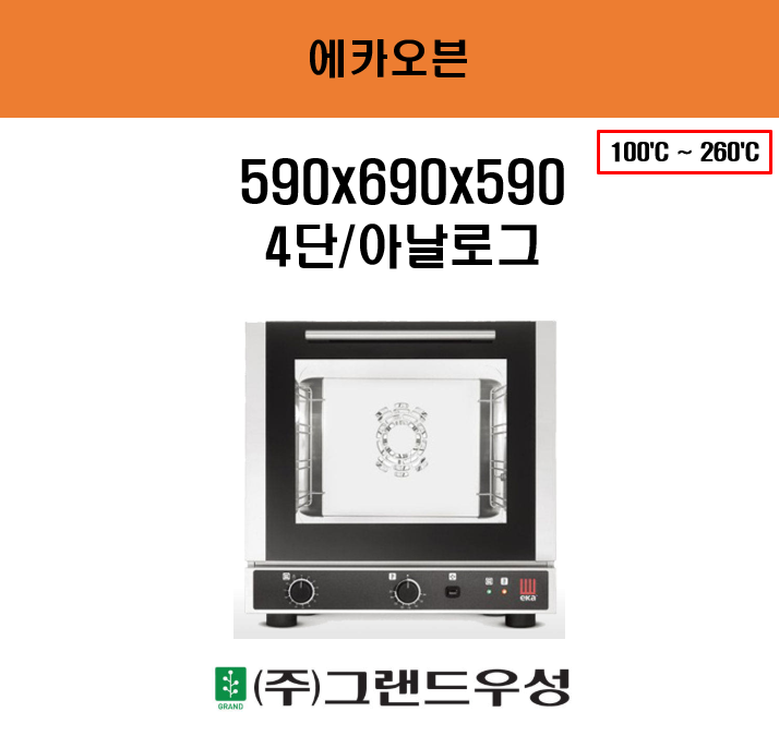��Ż���� ��ī���� EKF 423U 4��..