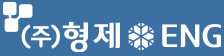 켺Ĵ븮 ()õENG